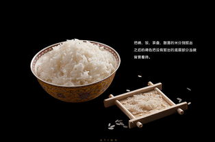 大米产品摄影的前期与后期 从光影到颗粒的极致塑造