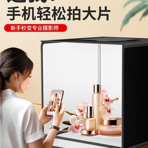摄影棚小型led产品拍照灯箱静物拍摄台道具专业电商白底无影图背
